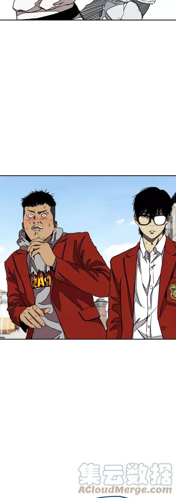 冲锋衣第3部 第47话 雪莉的男朋友？