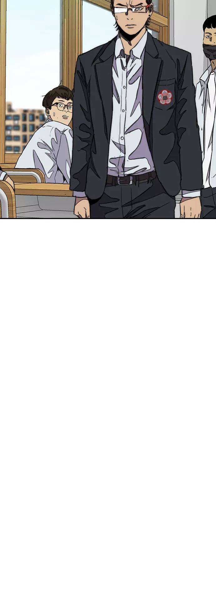 冲锋衣第3部 第48话 小火种