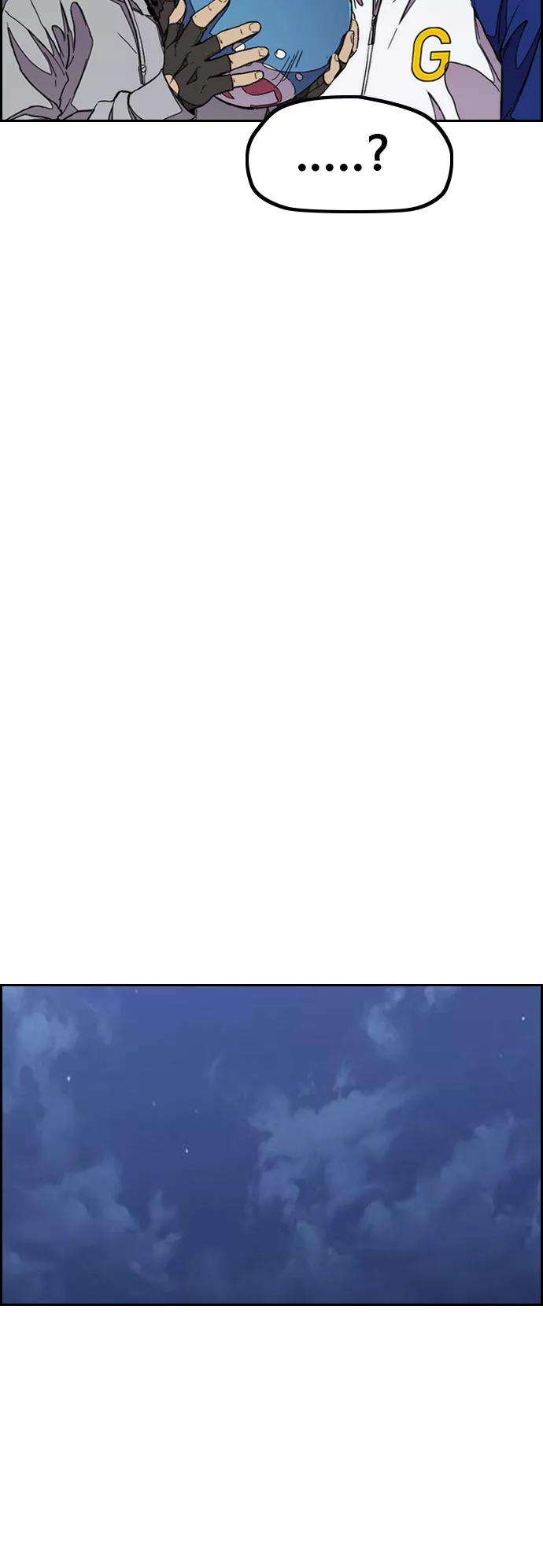 冲锋衣第3部 第50话 欧文·奈特