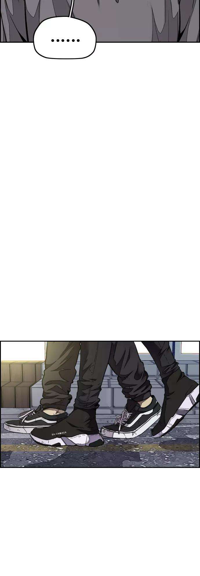 冲锋衣第3部 第52话 欧文·奈特的身份