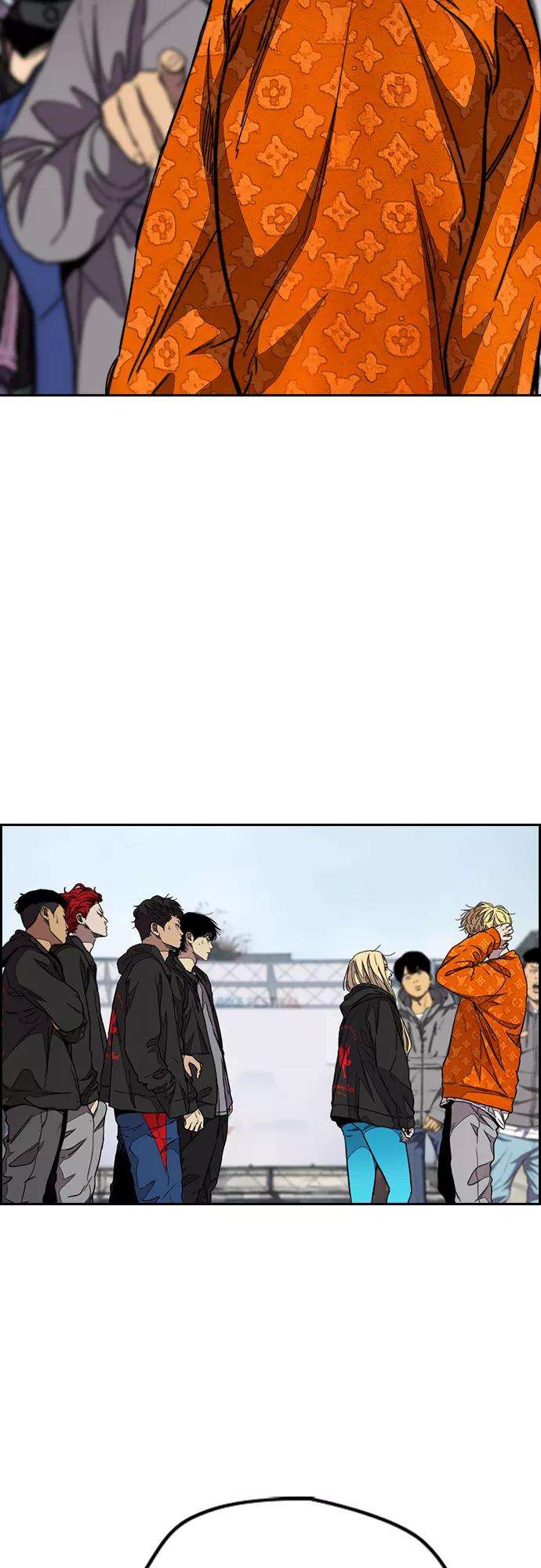 冲锋衣第3部 第53话 League of Street第9轮比赛