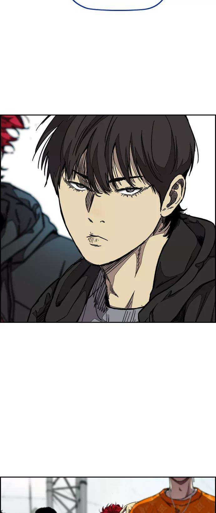 冲锋衣第3部 第53话 League of Street第9轮比赛