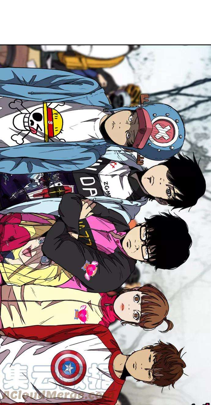 冲锋衣第3部 第53话 League of Street第9轮比赛