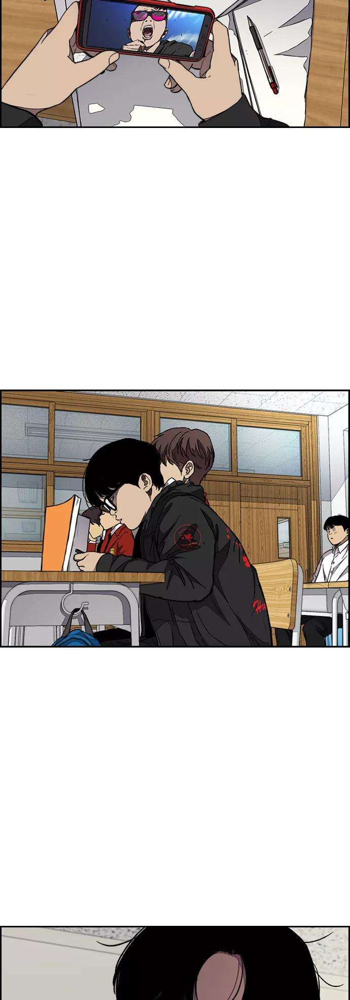 冲锋衣第3部 第54话 Humming bird 对战 Manga （1）
