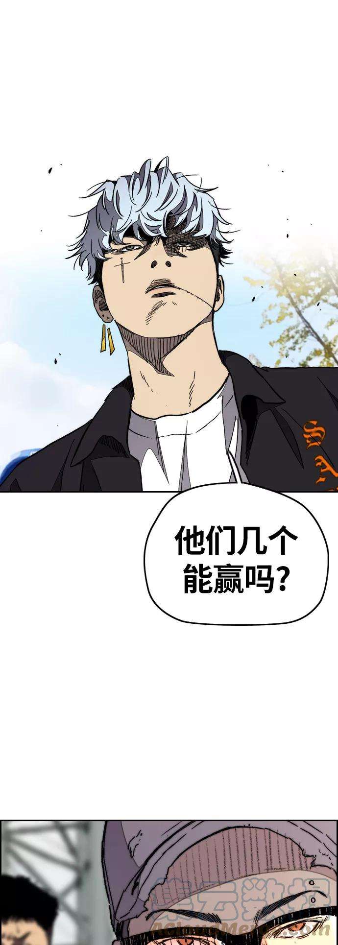 冲锋衣第3部 第54话 Humming bird 对战 Manga （1）