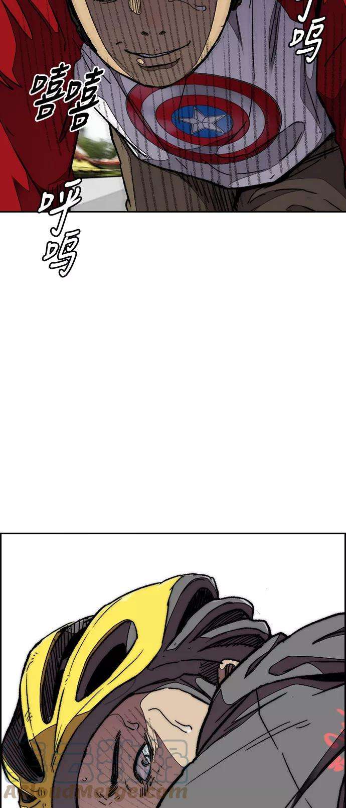 冲锋衣第3部 第54话 Humming bird 对战 Manga （1）
