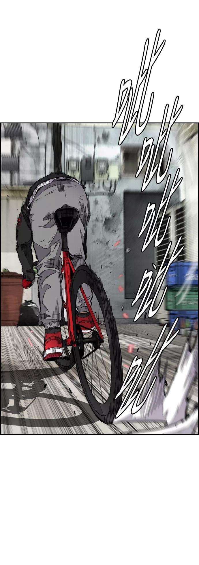 冲锋衣第3部 第55话 Humming bird 对战 Manga （2）