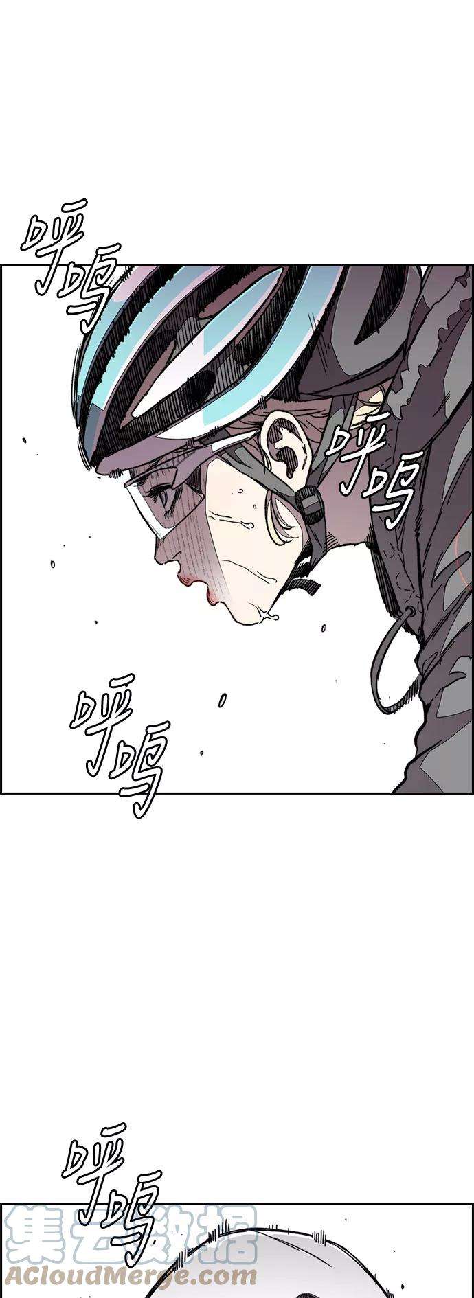 冲锋衣第3部 第56话 Humming bird 对战 Manga （3）
