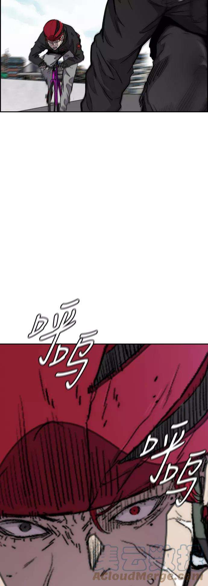 冲锋衣第3部 第59话 Humming bird 对战 Manga （FINAL）