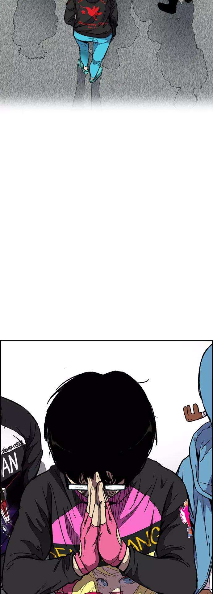 冲锋衣第3部 第60话 惩罚