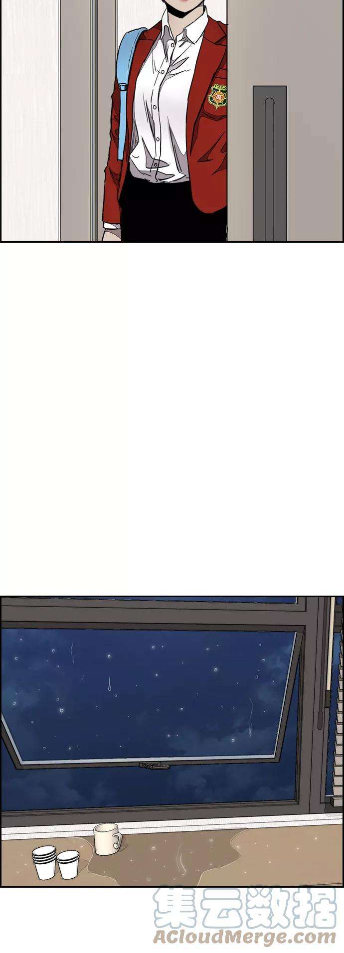 冲锋衣第3部 第63话 放弃