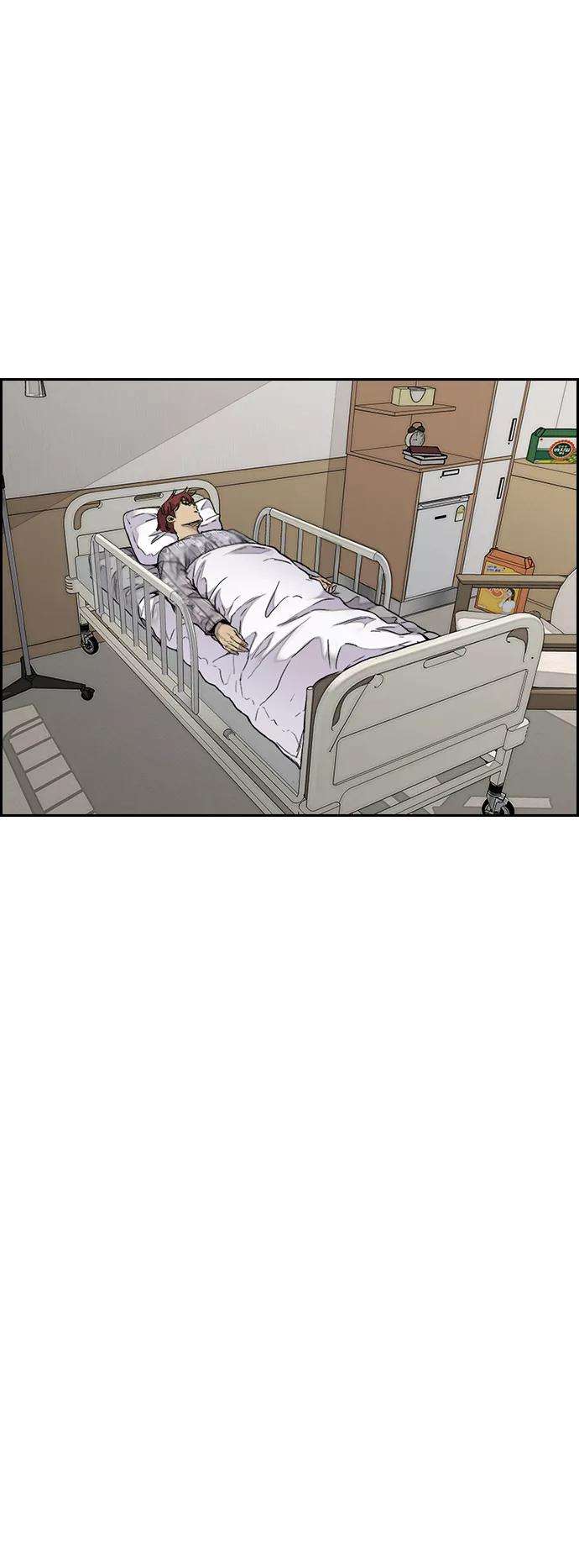 冲锋衣第3部 第64话 还不如那个时候死掉算了