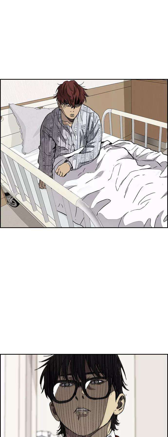 冲锋衣第3部 第64话 还不如那个时候死掉算了