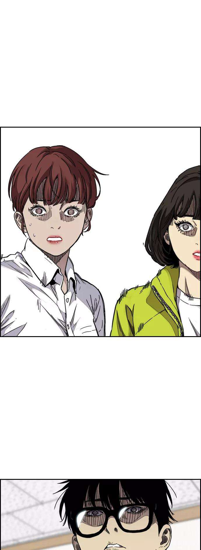 冲锋衣第3部 第64话 还不如那个时候死掉算了