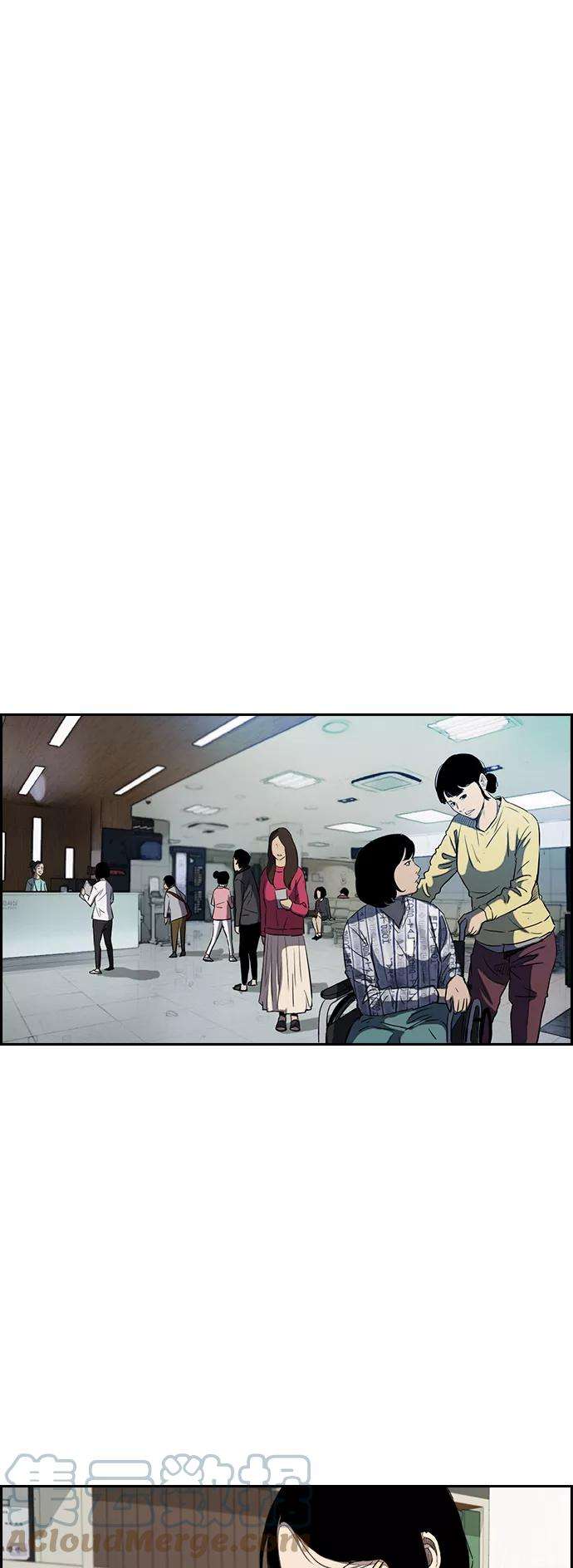冲锋衣第3部 第64话 还不如那个时候死掉算了