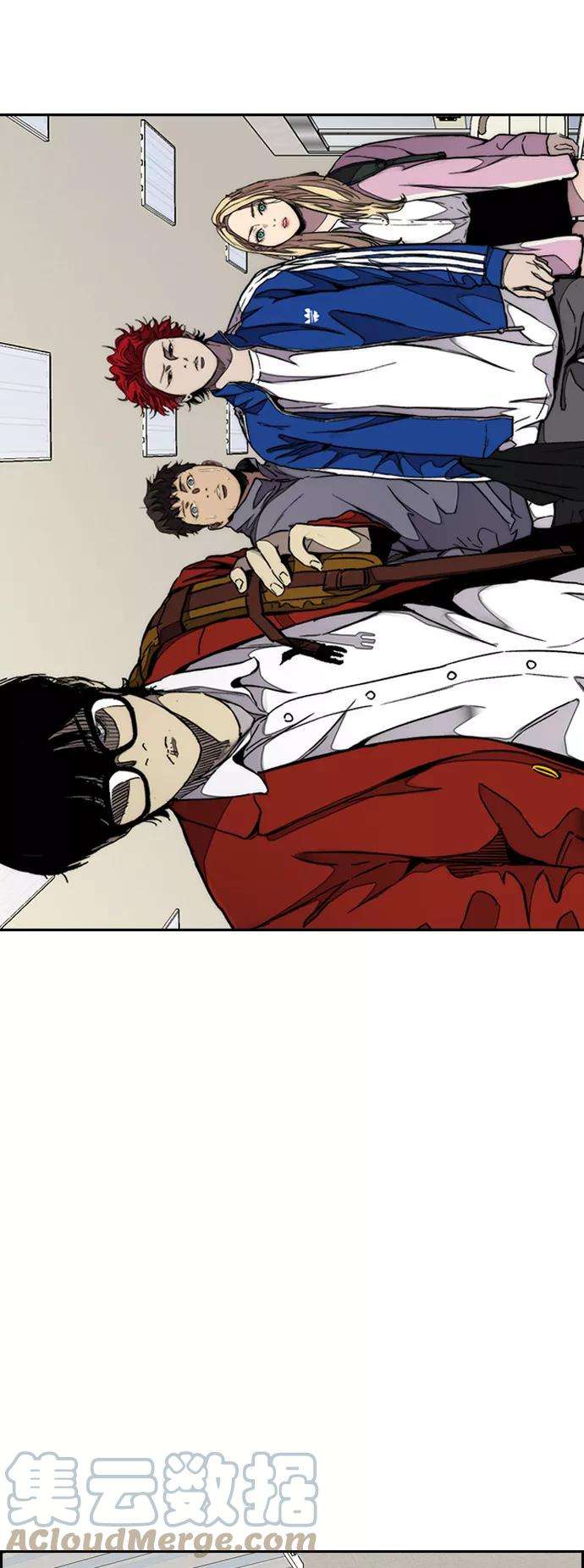 冲锋衣第3部 第65话 成为支持你的力量