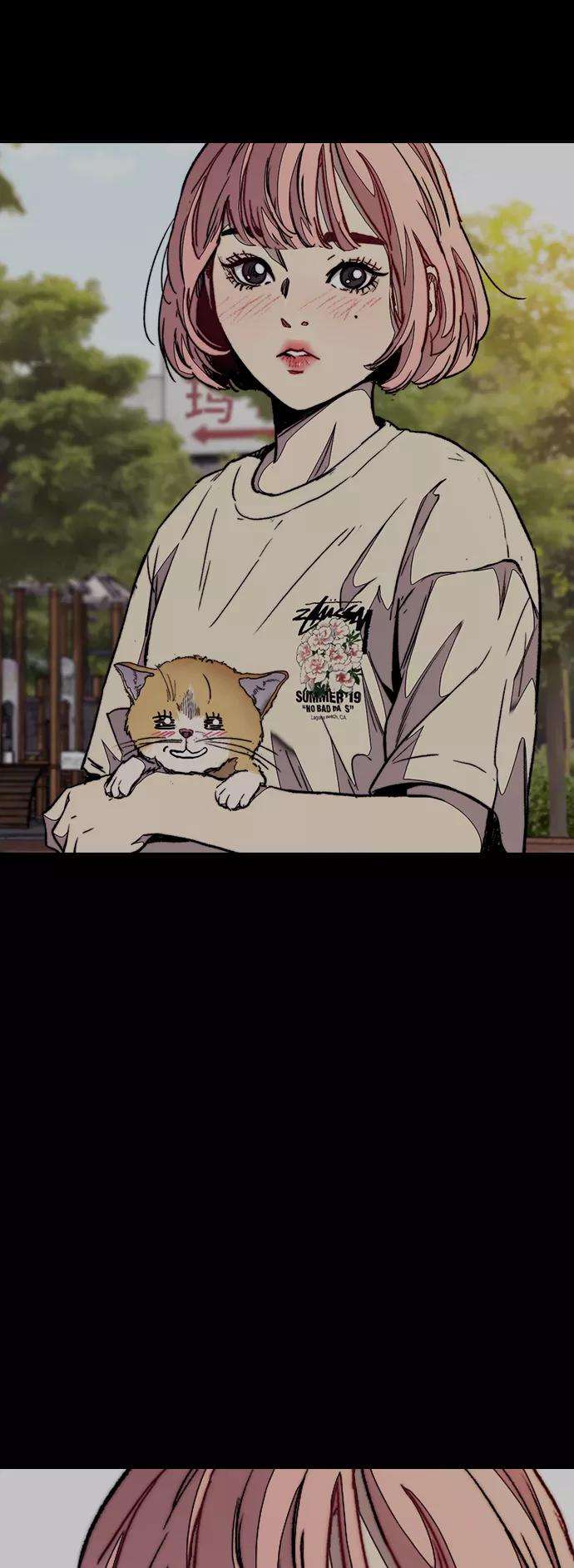 冲锋衣第3部 第68话 骑自行车的王子