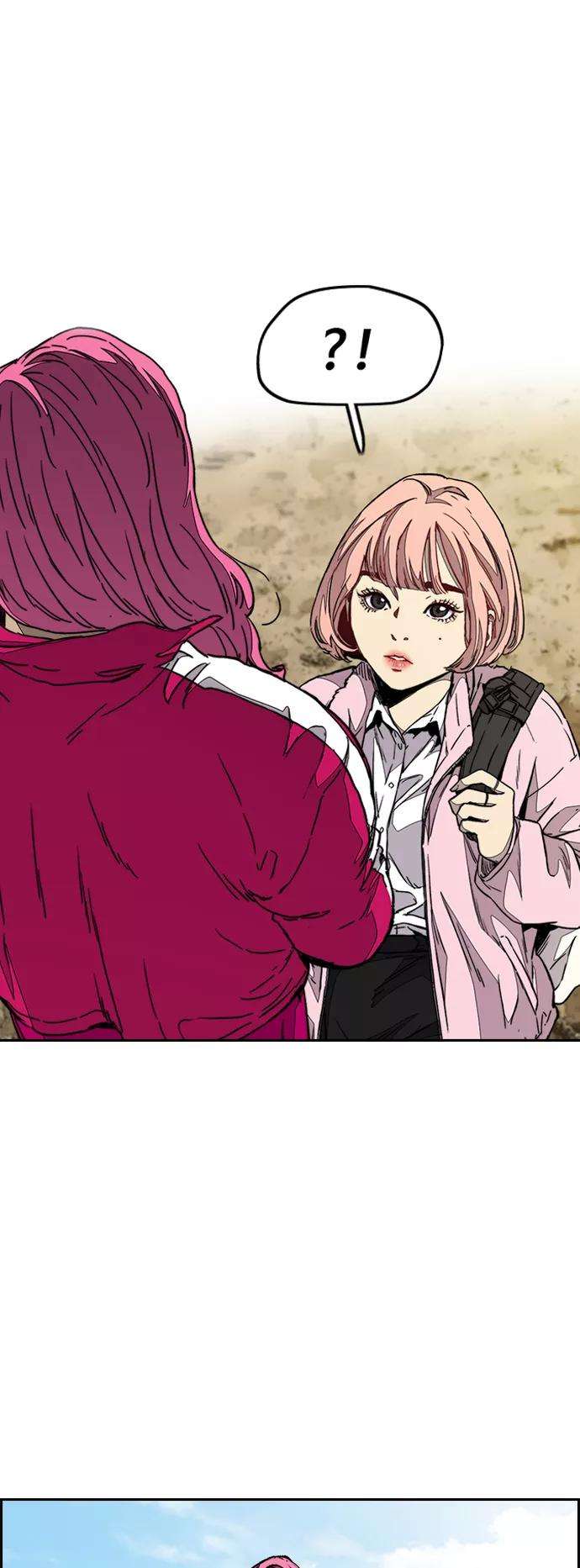 冲锋衣第3部 第68话 骑自行车的王子