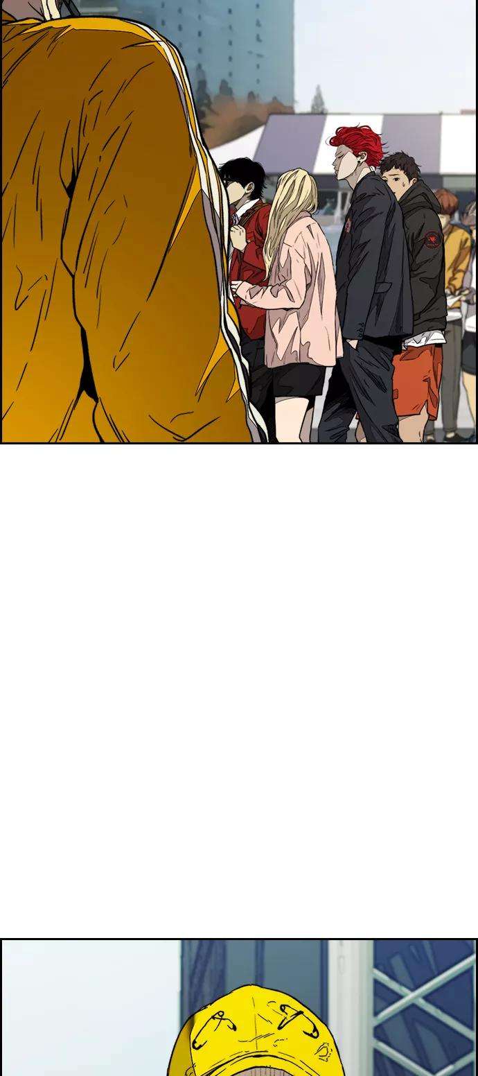 冲锋衣第3部 第69话 专场比赛