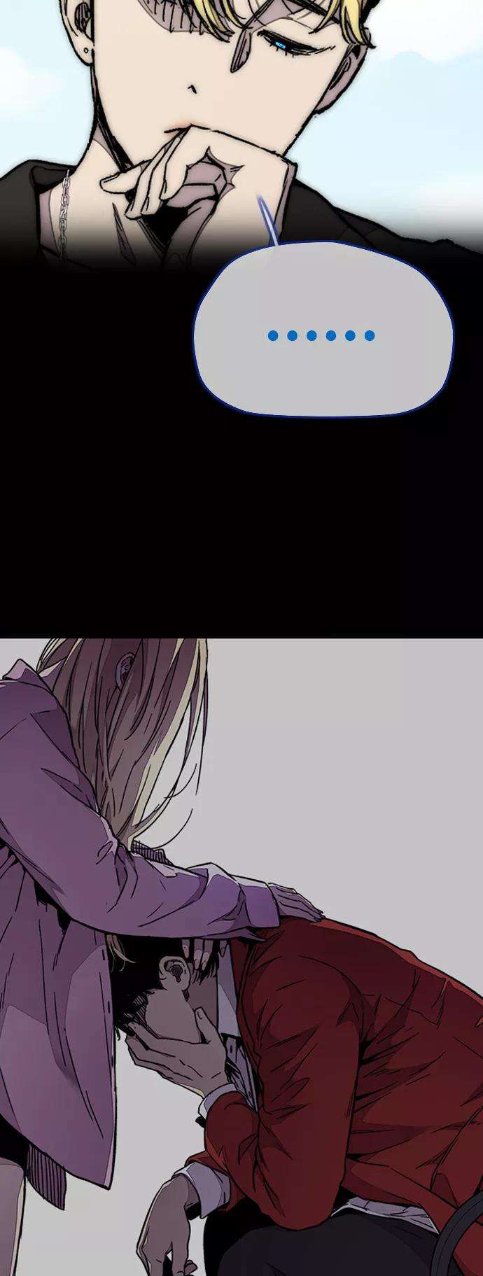 冲锋衣第3部 第71话 欧文的训练对手