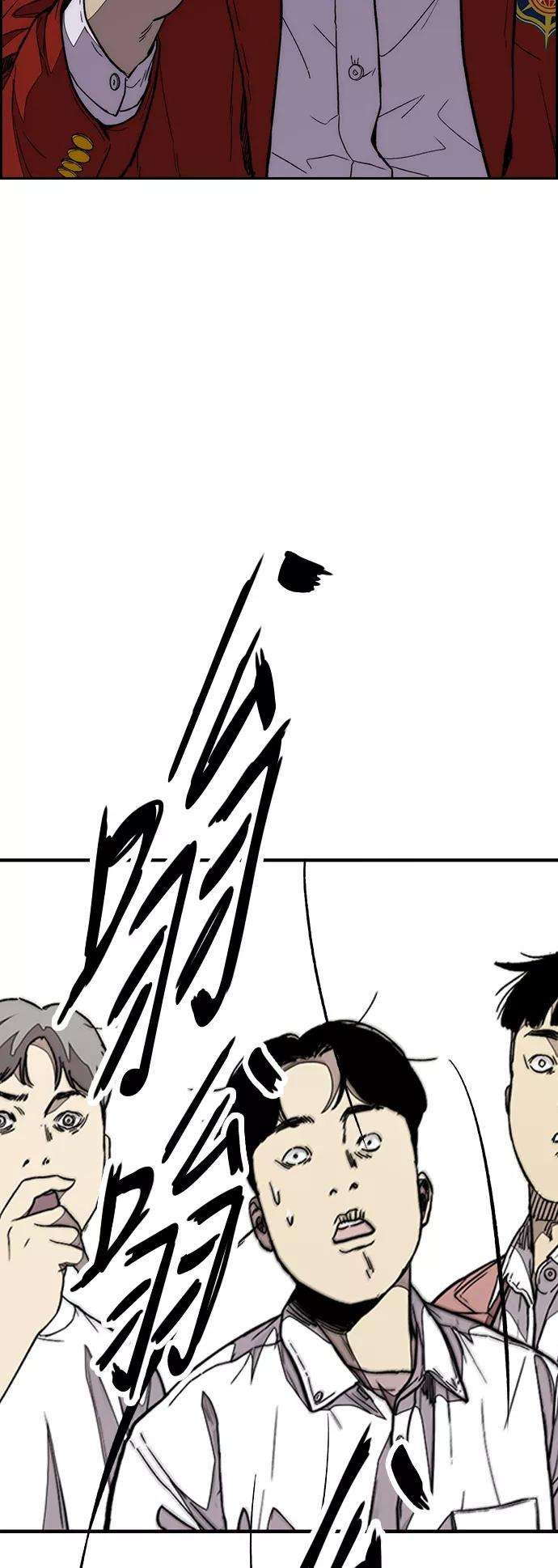 冲锋衣第3部 第77话 还记得约定吧