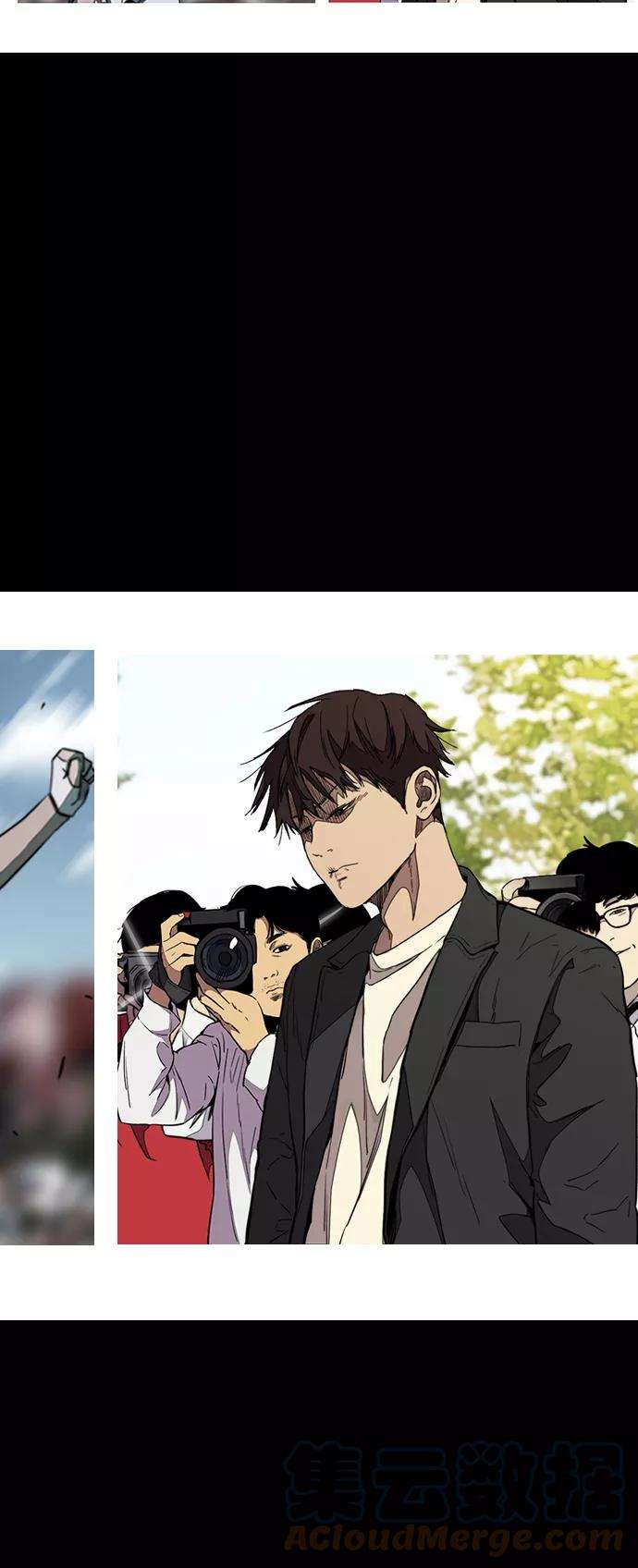 冲锋衣第3部 第78话 我会守约的