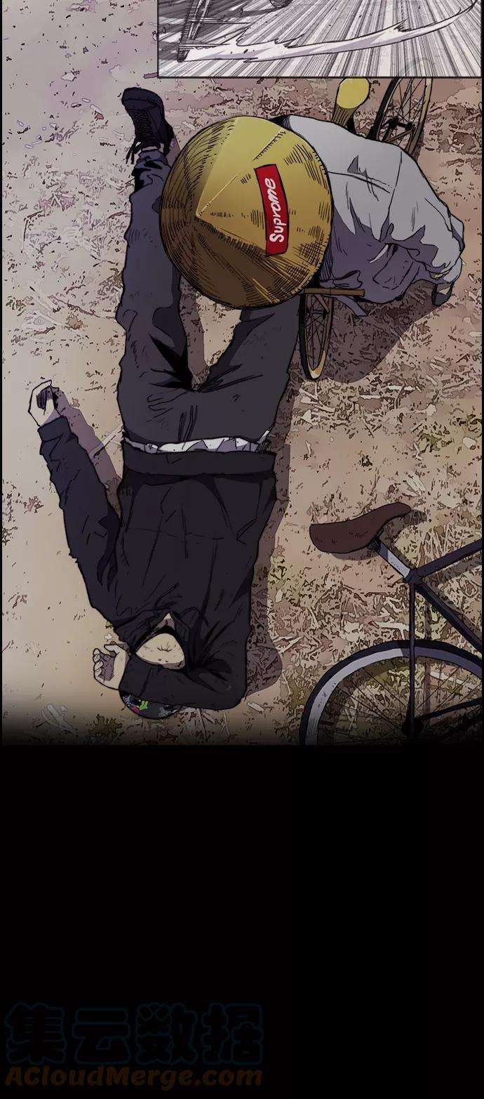 冲锋衣第3部 第78话 我会守约的