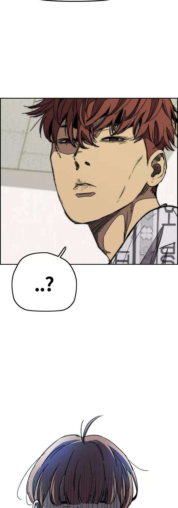 冲锋衣第3部 第79话 不会忘记这一天
