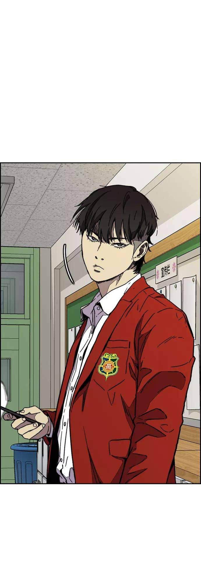 冲锋衣第3部 第79话 不会忘记这一天
