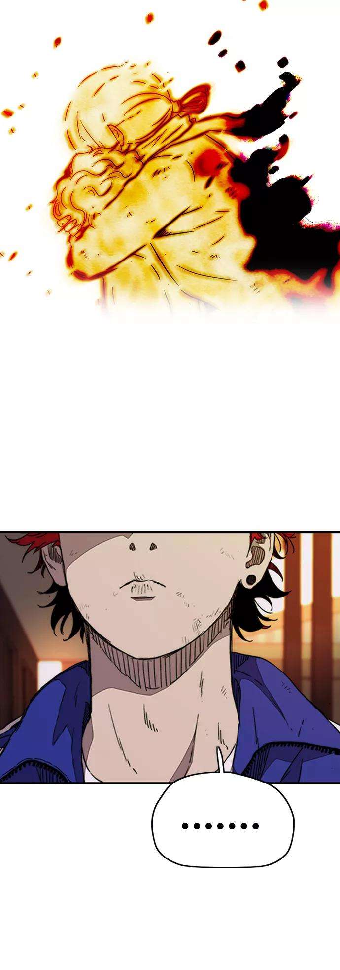冲锋衣第3部 第81话 粉色天空