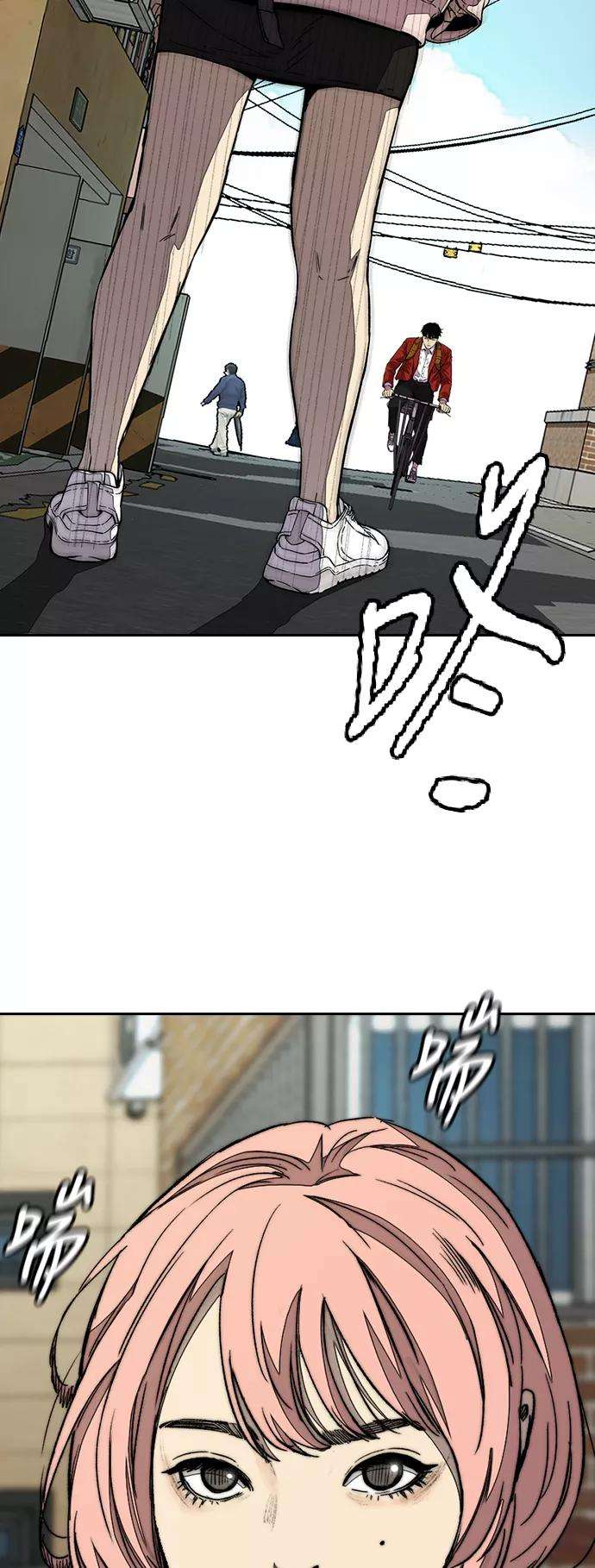 冲锋衣第3部 第83话 创造命运的人