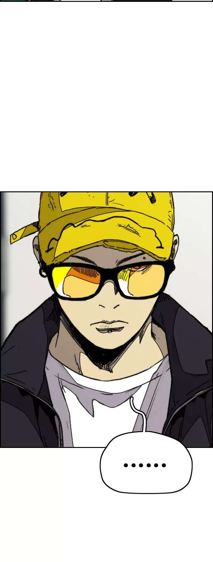 冲锋衣第3部 第85话 那就是我~