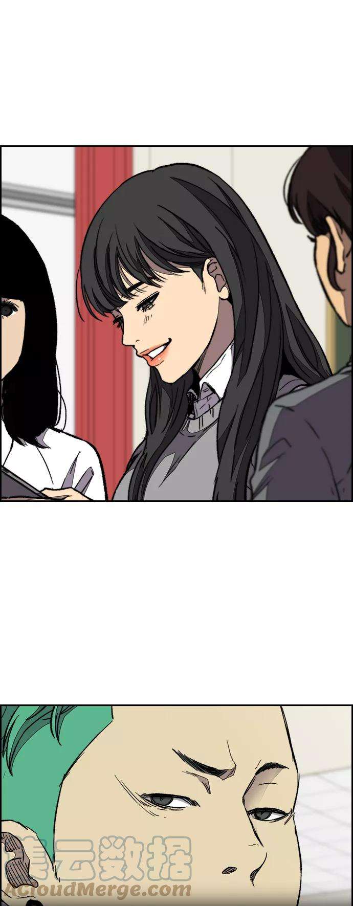 冲锋衣第3部 第85话 那就是我~
