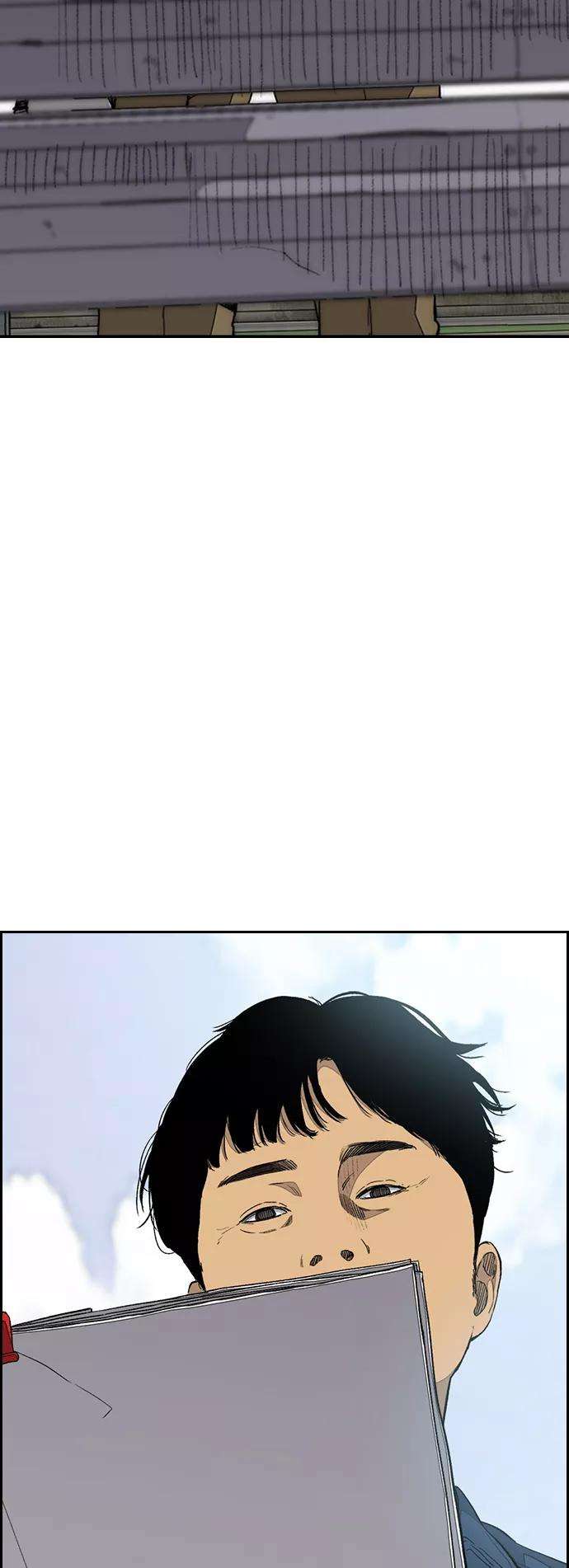 冲锋衣第3部 第85话 那就是我~