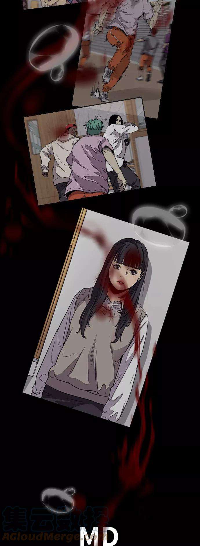 冲锋衣第3部 第91话 过分了