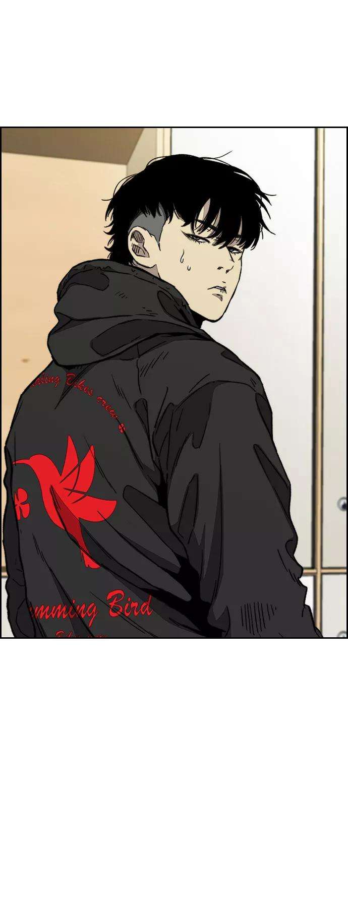 冲锋衣第3部 第93话 蜂鸟 VS 阿修罗