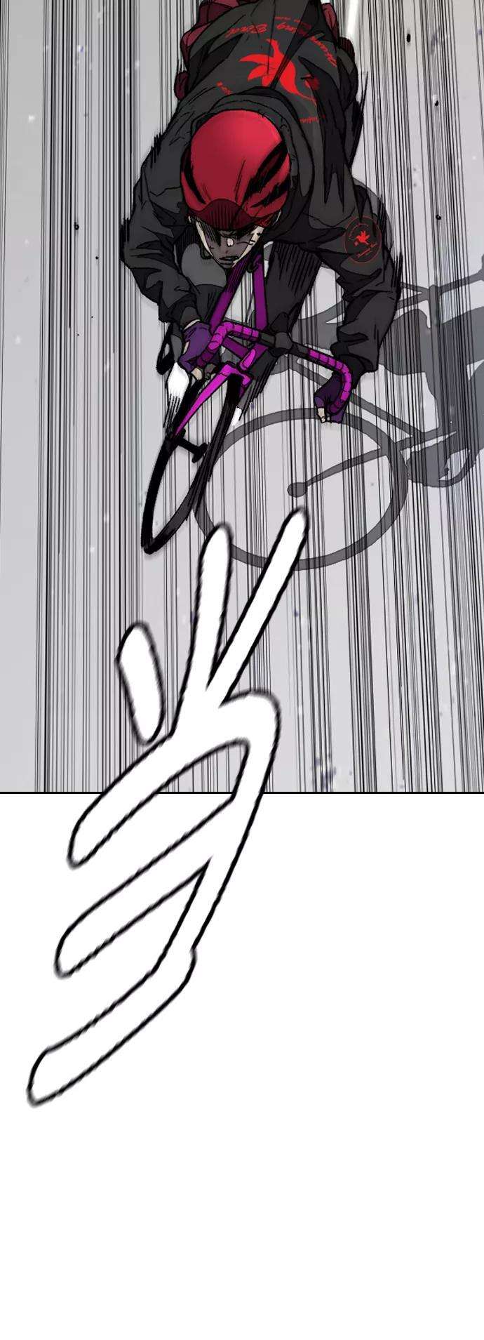 冲锋衣第3部 第96话 就算快死掉也要前进