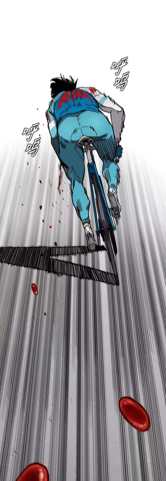 冲锋衣第3部 第96话 就算快死掉也要前进