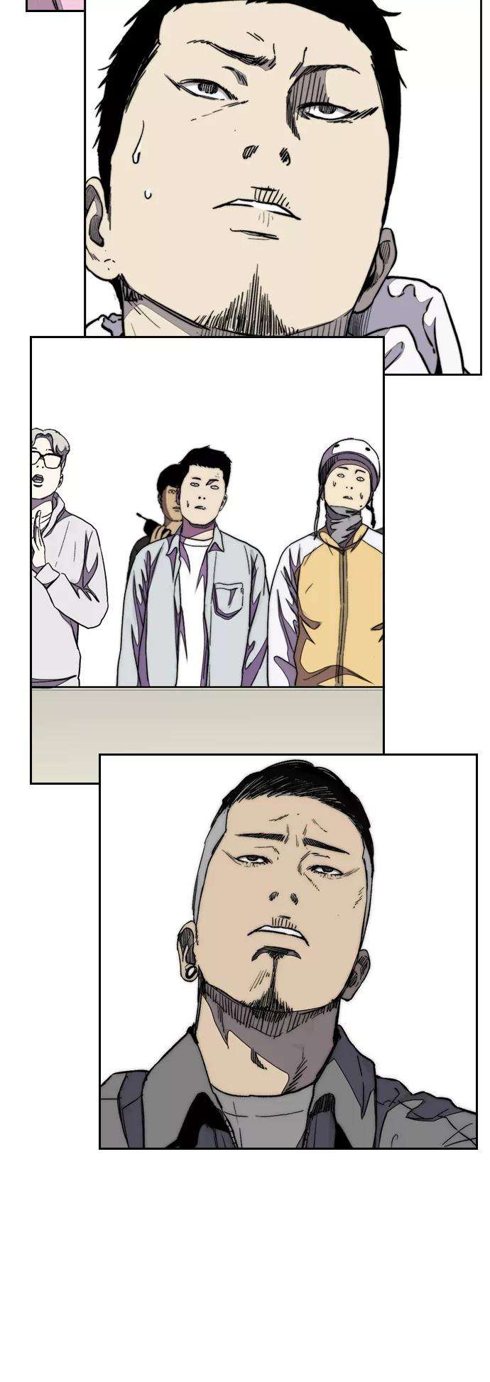 冲锋衣第3部 第96话 就算快死掉也要前进