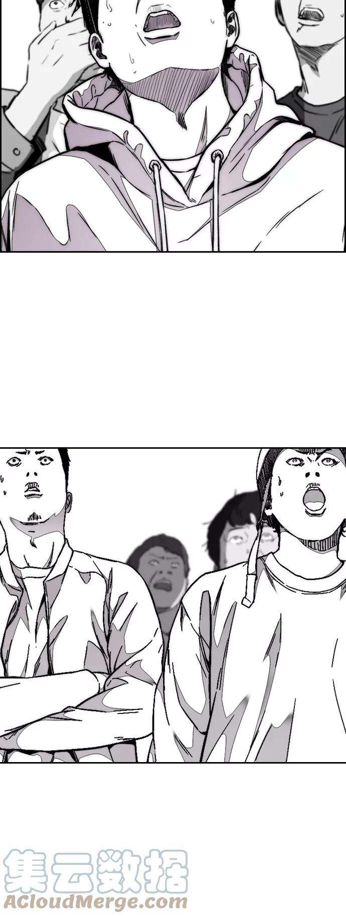冲锋衣第3部 第97话 最终分数