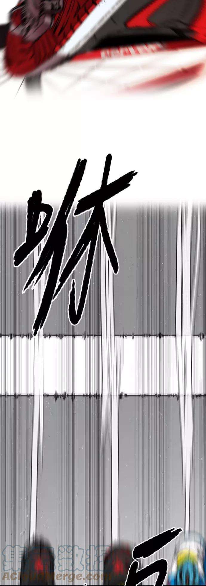 冲锋衣第3部 第97话 最终分数