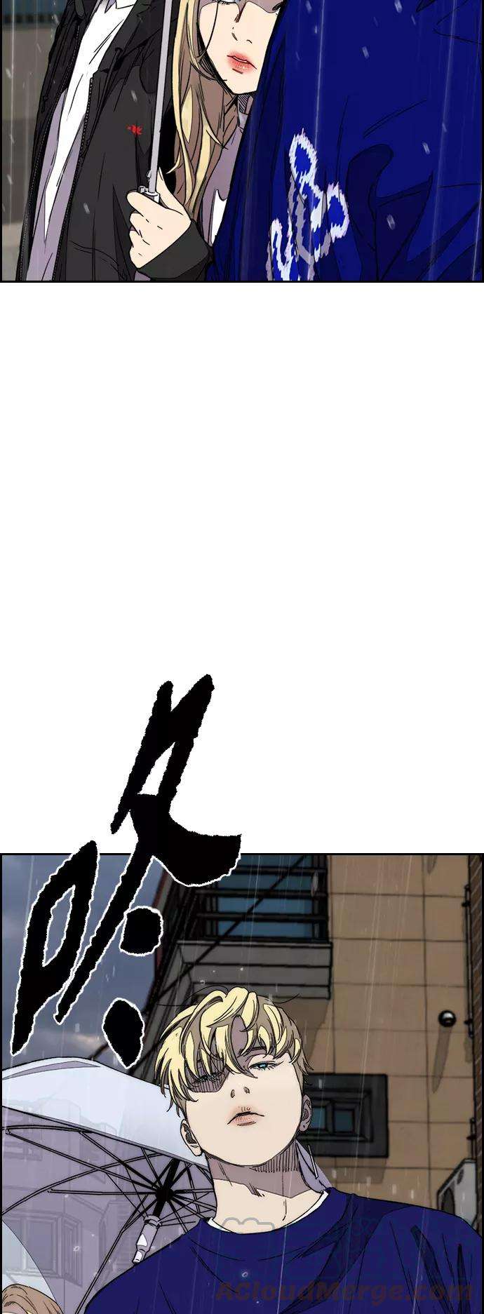 冲锋衣第3部 第100话 阵雨