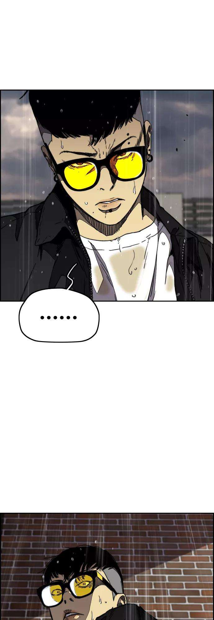 冲锋衣第3部 第101话 真的不是我们