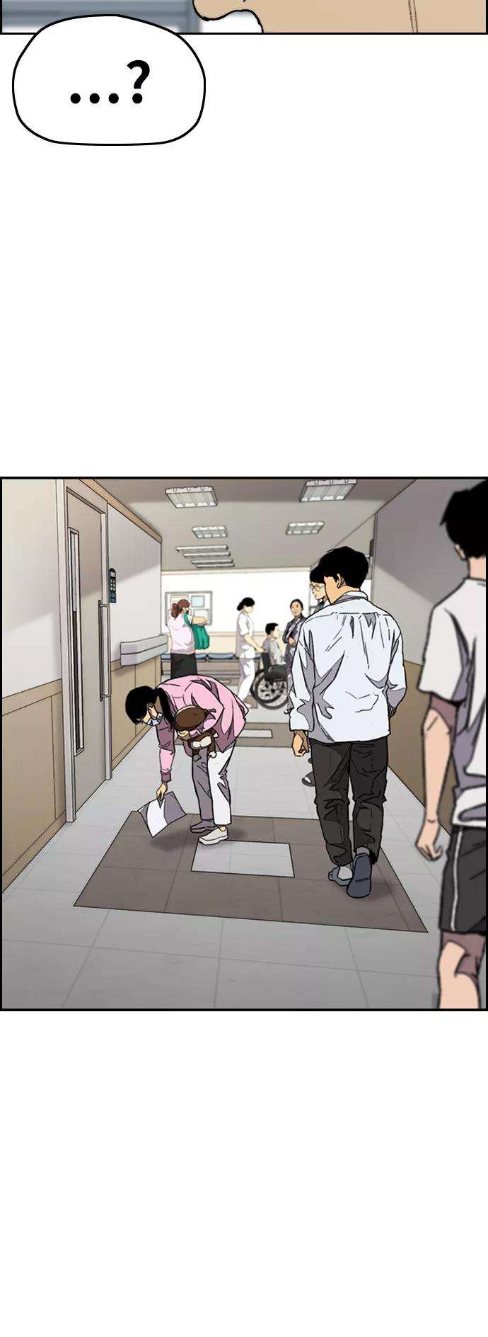 冲锋衣第3部 第103话 找小偷