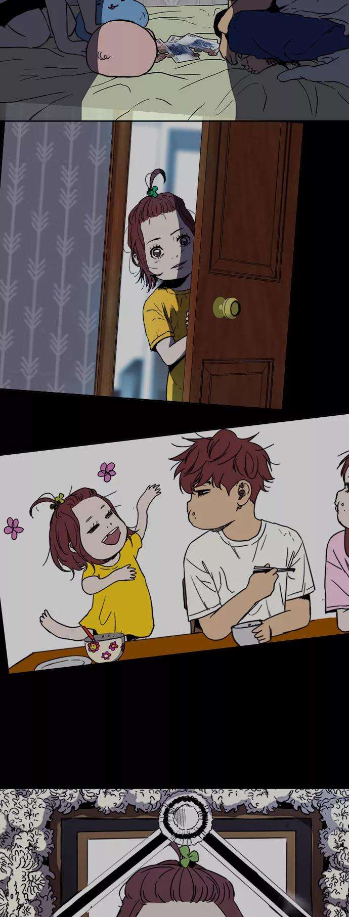 冲锋衣第3部 第103话 找小偷