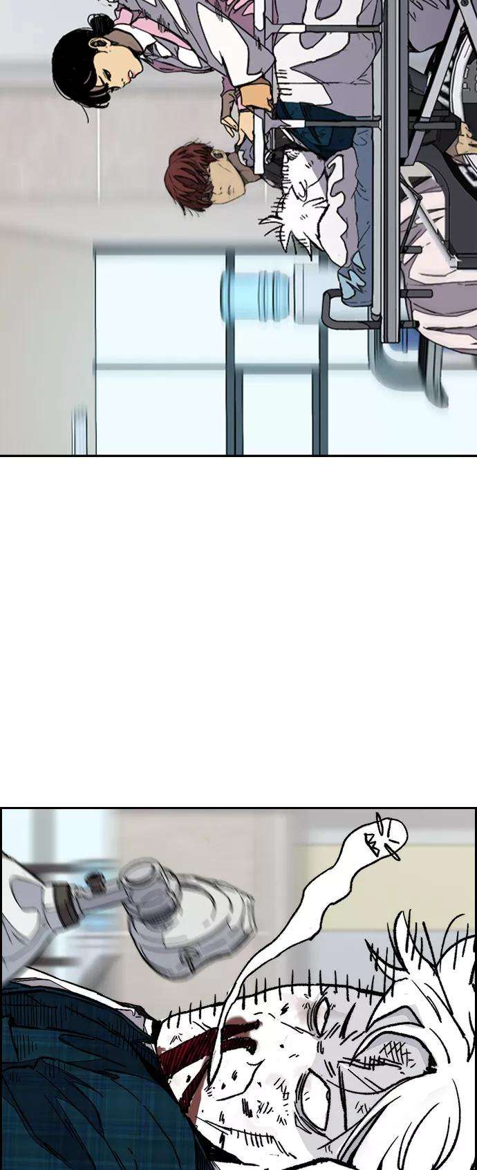 冲锋衣第3部 第104话 泰贞与子贤的交易