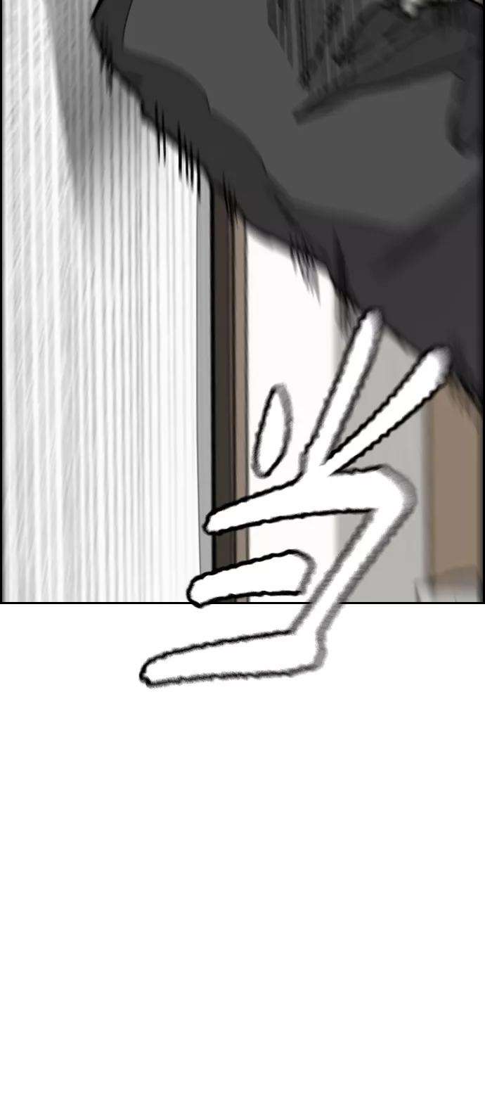 冲锋衣第3部 第104话 泰贞与子贤的交易