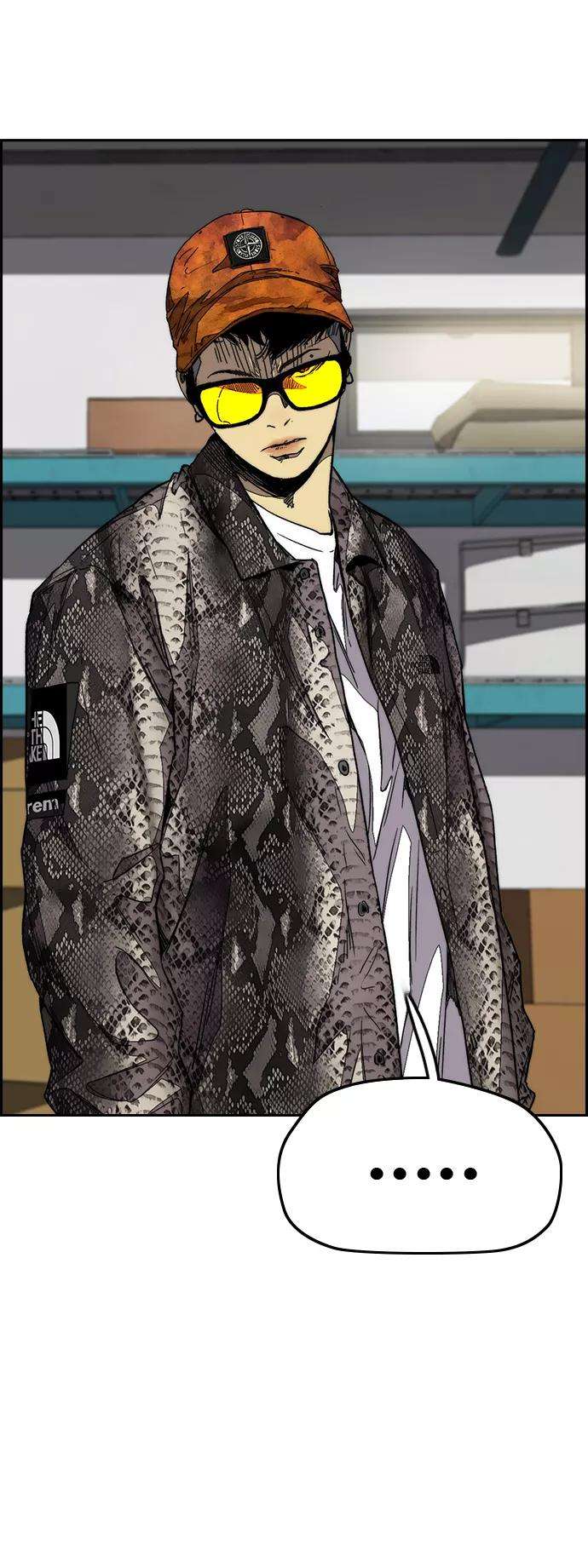 冲锋衣第3部 第105话 幸运男孩金泰贞