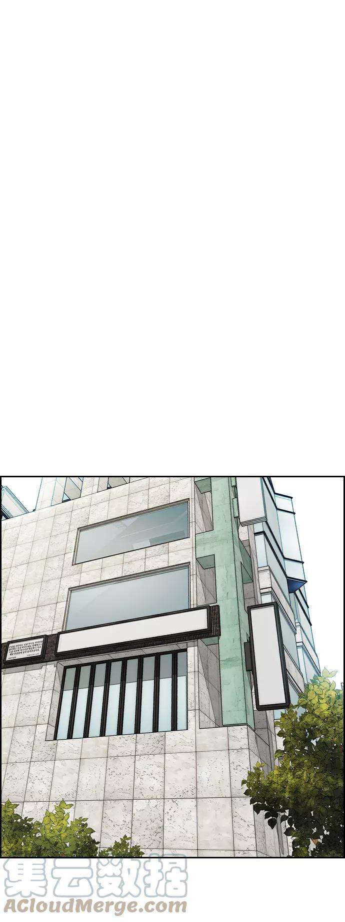 冲锋衣第3部 第105话 幸运男孩金泰贞