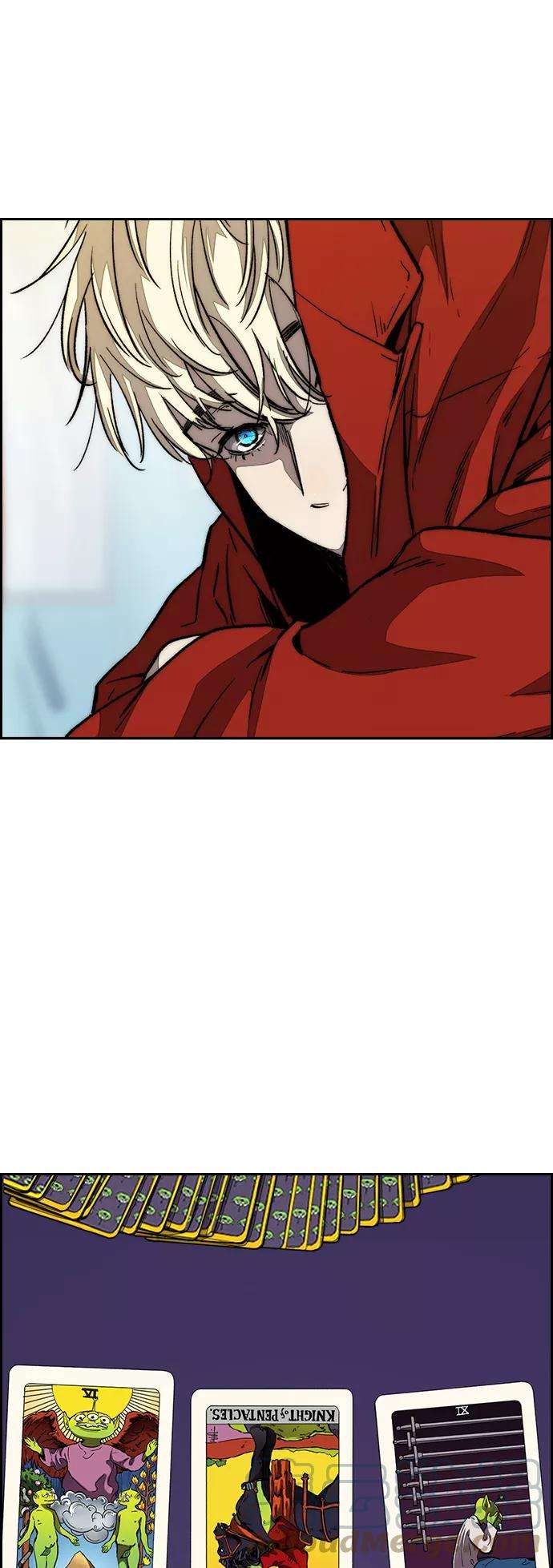 冲锋衣第3部 第107话 KTV约会